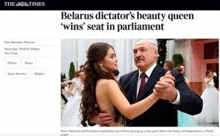 Порочные дамы полусвета: почему к ним так тянуло