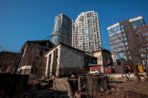 Владивосток