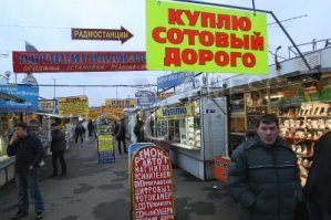 Ну много конечно фоток напоминающио о не простом времени. Но есть такие, над которыми и понастольгировать можно. Я в школьные годы  например любил вот тут ошиваться (фотка с телевизором навеяла) :)))