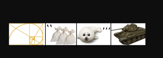 Фракталшкитютанк?