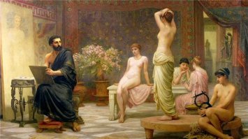 Гетер забыли.