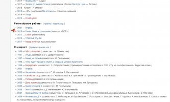 Всё так... только:

Во-первых, Мурзенко, а не Музенко;
Во-вторых, стало любопытно о акком фильме Автор упомянул, полез искать... и ни в его личной биографии не нашел никаких режиссерских фильмов за 2002-2003 год... ну, да ладно, может дали за фильм "Апрель" (2001)? Лезу смотреть номинации "золотого орла" и в 2003 году статуэтки забрали:

  Лучший фильм   «Кукушка» (реж. Александр Рогожкин)
  Лучший режиссёр   Александр Рогожкин («Кукушка»)
  Лучшая женская роль   Наталья Гундарева («Ростов-папа»)
  Лучшая мужская роль   Виктор Бычков («Кукушка»)
