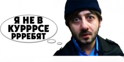 Байка не моя, привел по памяти очень сильно сократив. Можете заменить на любое другое дерево, там было видимо пофиг