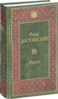 Кирилл «Руки-базуки» показал свою гордость после операции