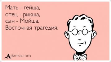 Убойные примеры женской логики, над которыми мужчины будут смеяться до слез