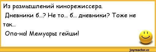 Порочные дамы полусвета: почему к ним так тянуло