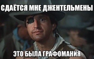 Яжематери на пляже