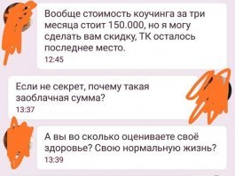 Дебилы, главный ресурс современной экономики.