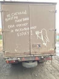 Гифки