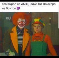 У фильма «Джокер» всё же будет продолжение