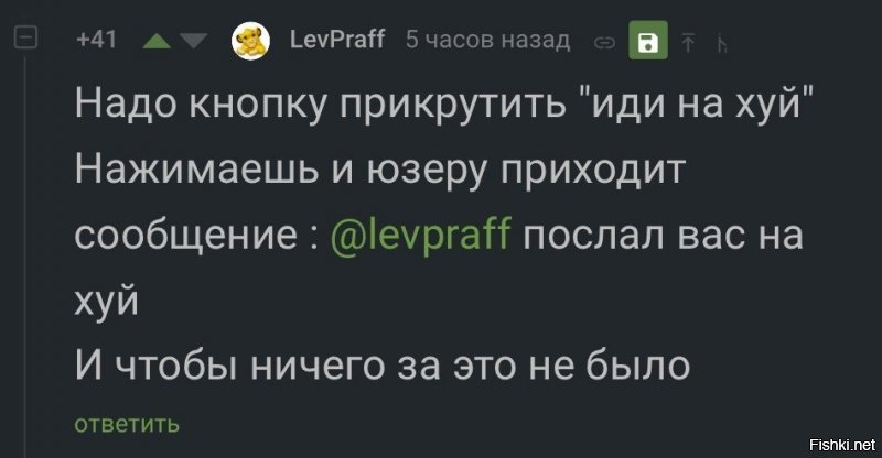 Попытка суицида Соколова из-за любви?