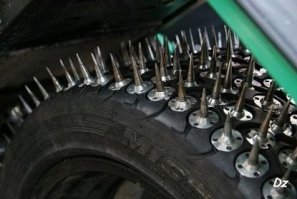 Намешалось