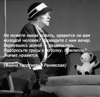 Редкие интервью советских звёзд экрана