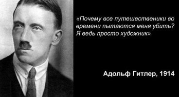 Угадай знаменитость по фото. Новая серия