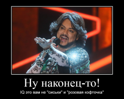 13 научно доказанных признаков высокого интеллекта