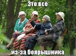 18  людей, которые могут похвастаться исполнением своей мечты