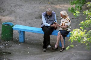 через 30 лет совместной жизни