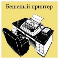 Насколько увеличат штраф за остановку "по нужде" на обочине?