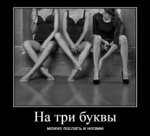 Утренний стояк: почему и что с ним делать?