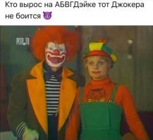 Прикольные и смешные картинки