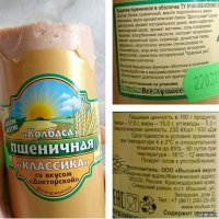 Бюджетные котлеты, хоть и без мяса, но вся семья сыта и довольна!