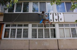 А вообще по месту смотреть надо.
Можно найти альтернативу...
