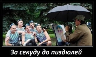 Фотоподборка