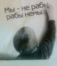 Интересная реакция россиян на беспредел.
Вместо того чтобы выйти на улицы, чтобы выразить своё недовольство властью, как это происходит в той же Европе - ломанулись делать справки "пока не подорожали".