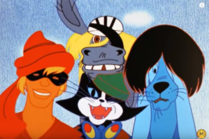 Бременские музыканты, - двойной состав.