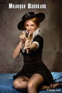 Старуха Шапокляк: трагедия реального человека, скрытая за гротескным образом