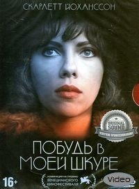 Мне еще вот этот фильм запомнился!