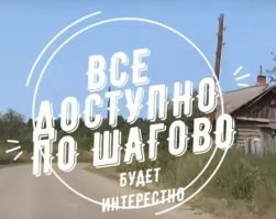 Такой хороший фильм и такая грубая ошибка в заголовке (((