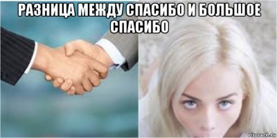 Прикольные и смешные картинки