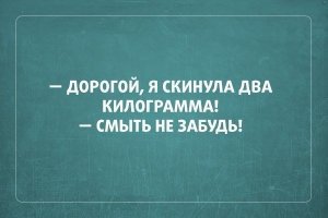Блогер питался неделю едой из KFC и похудел  