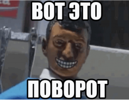 Прикольные и смешные картинки