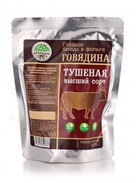 Вот эту пусть потестирует