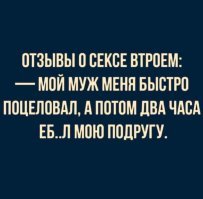 Прикольные и смешные картинки