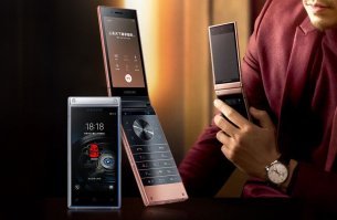 Samsung Galaxy W2019 Правда не для нашего рынка. Ну и цена... ЦЕНА!