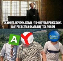 Принят закон о предустановке российского софта