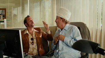 Эта? Из Марокко