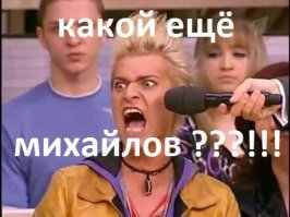 Прикольные и смешные картинки