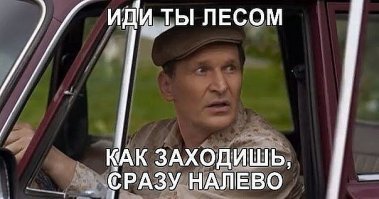 Прикольные и смешные картинки