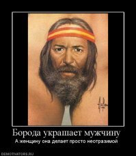 наверное у неё большое преимущество