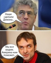 Американские моряки увольняются после встречи с российским флотом