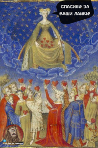 Прикольные и смешные картинки