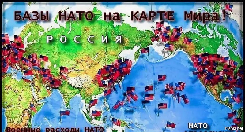 "Россия будет блокировать США в Черном море..."
А с этими что делать?