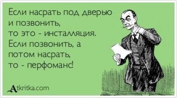 Искусствоведческий ликбез