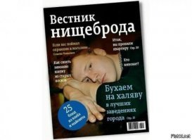 Бюджетные котлеты, хоть и без мяса, но вся семья сыта и довольна!