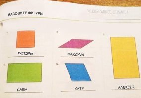 35 фото, которые наверняка заставят вас улыбнуться