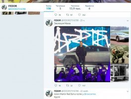 Потому что.
почитай твиттер "робота Федора",  на этот твиттер подписан Рогозин и ЦИТИРУЕТ его.

вчера было два феерических поста
 - прикрепленный пост со ссылкой на твиттер Федора